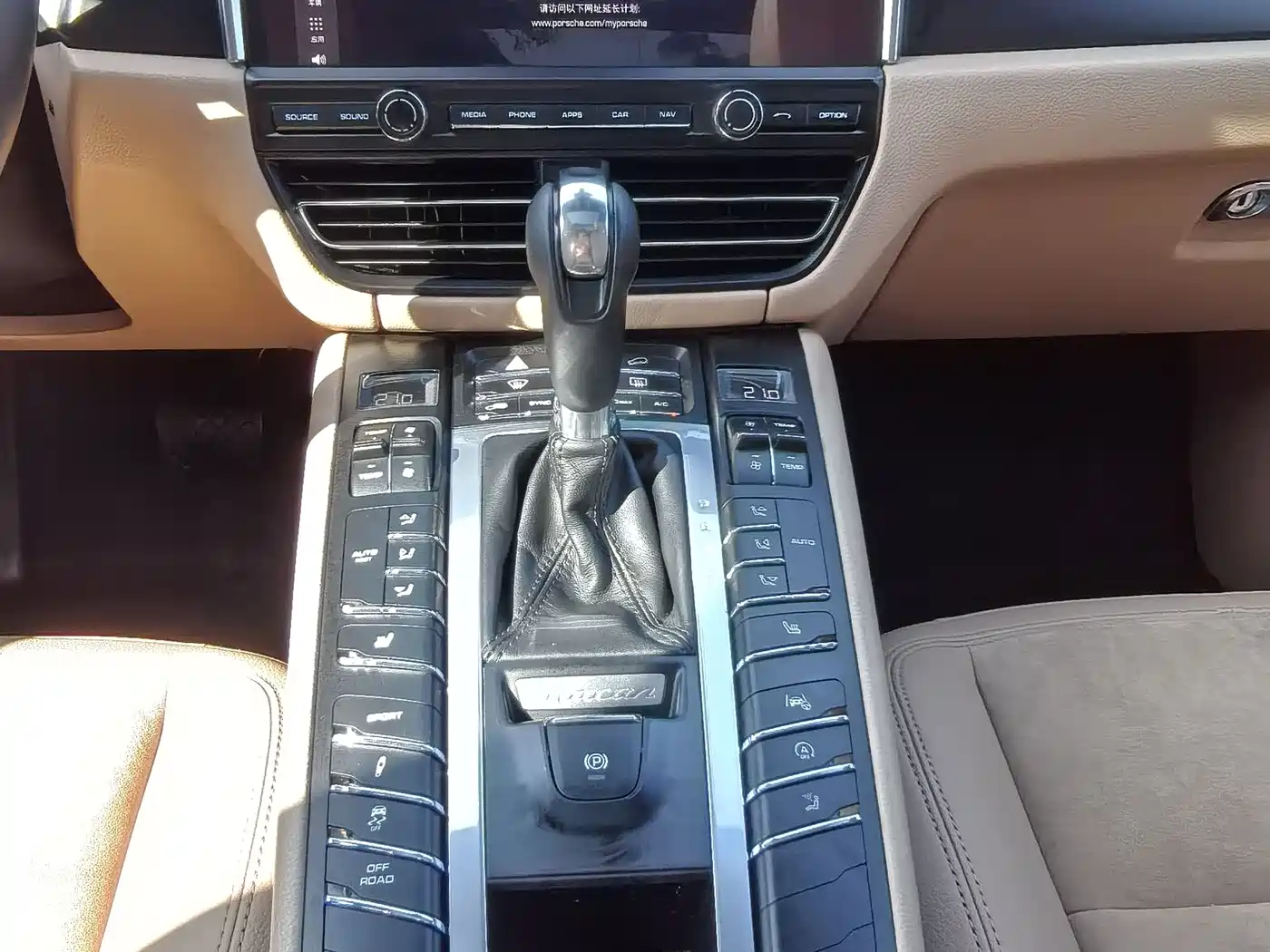 Porsche Macan 2018 Macan 2.0T фото 13
