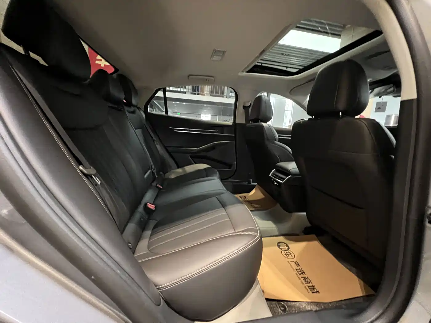 Ford Mondeo 2025 2025 1.5T EcoBoost Luxury