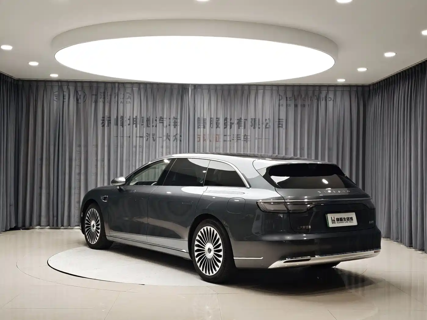 Xiangjie Enjoy World S9T 2025 2025 Model Extended Range Version 53.4kWh