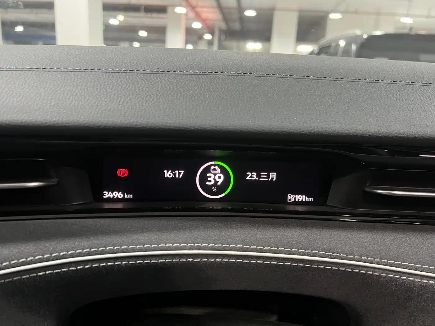 VOLKSWAGEN ID.7 VIZZION