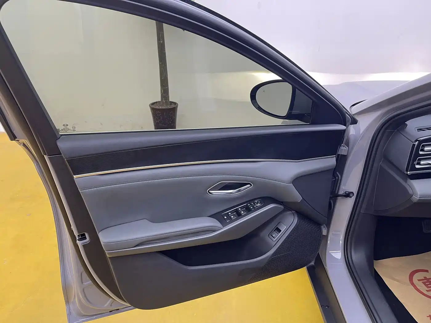 BYD Qin L 2026 2026 Model DM-i Smart Drive Edition 128KM Pioneer