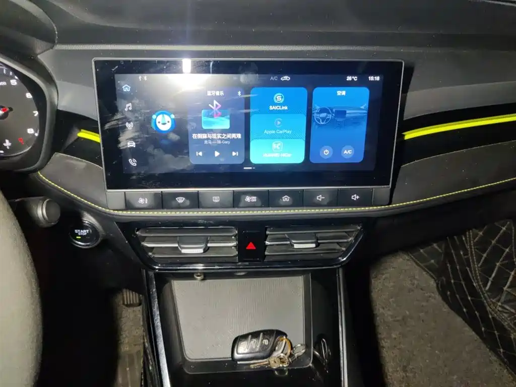 Фото 6 - Roewe i5