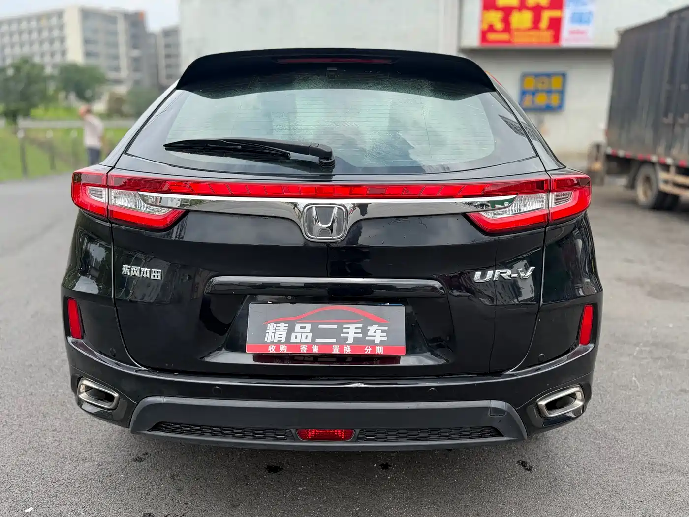 Honda UR-V 2017 2017 240TURBO 2WD Classic Edition China V