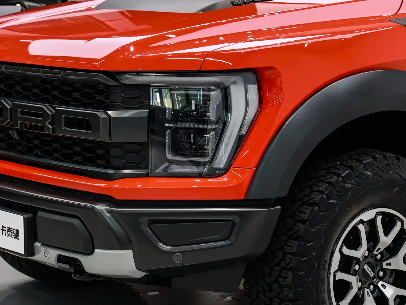 Lorinser F-150 Raptor Lingxiao 2025 2023 3.5T Raptor Lingxiao Edition