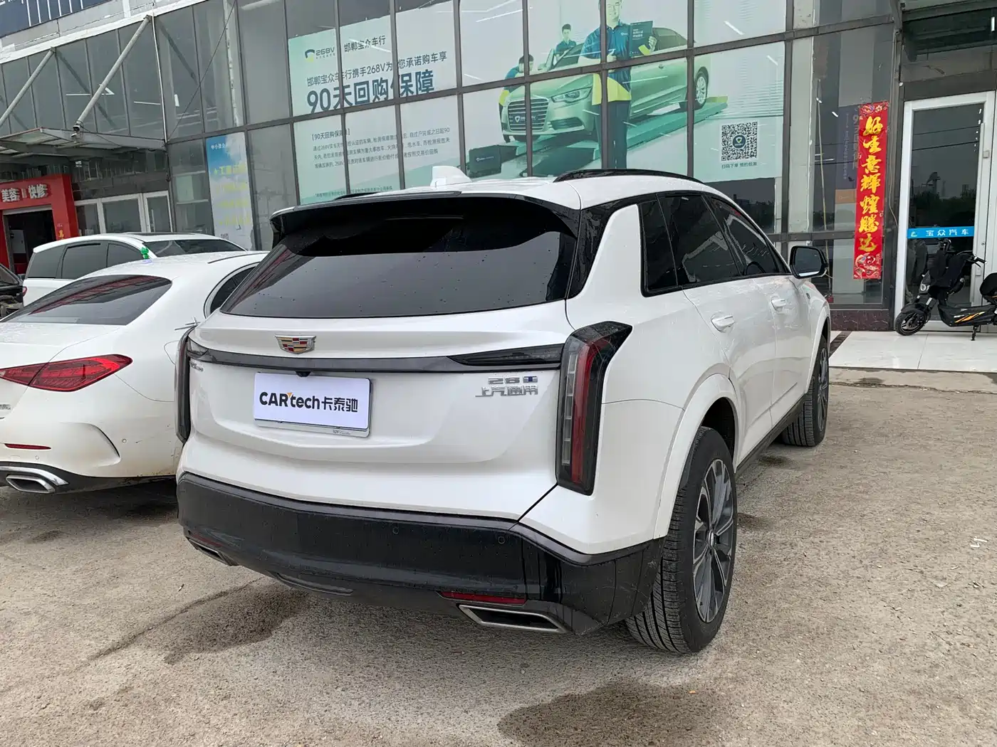 CADILLAC XT5