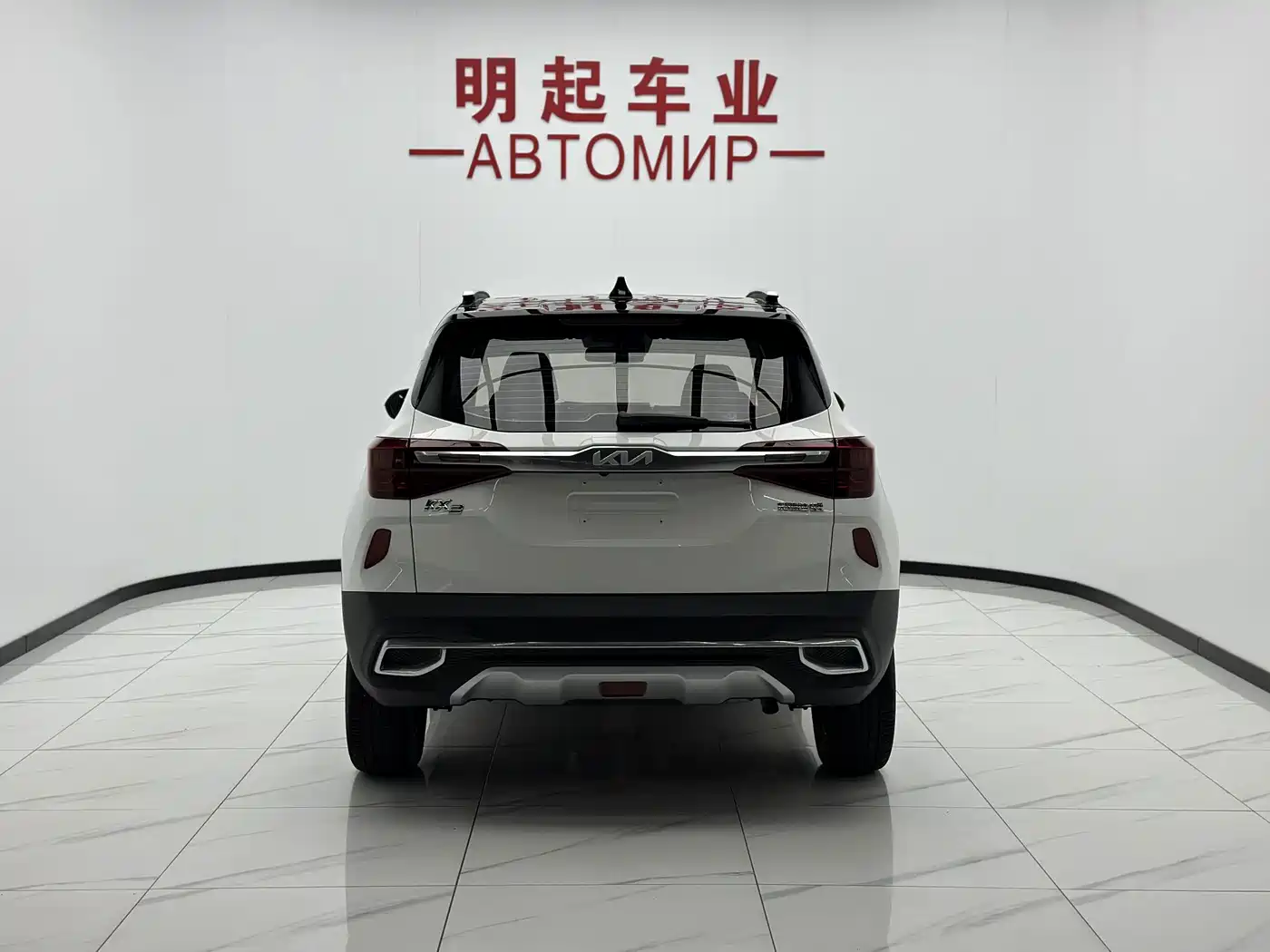 Kia KX3 Smart Run 2022 2021 1.5L CVT Fashion Edition