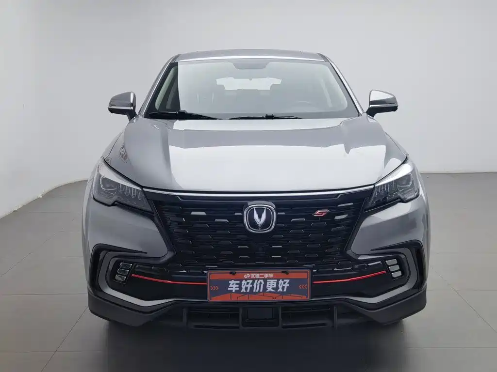 Changan CS85 COUPE 2021 2021 1.5T DCT Luxury
