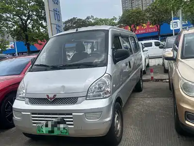 Wuling Rongguang EV