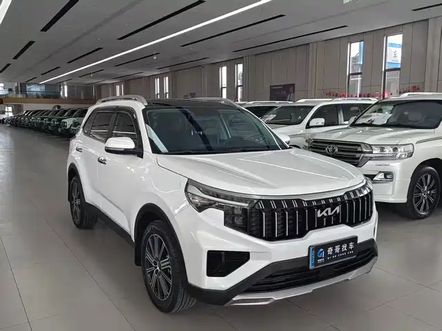 KIA SMART RUNNING