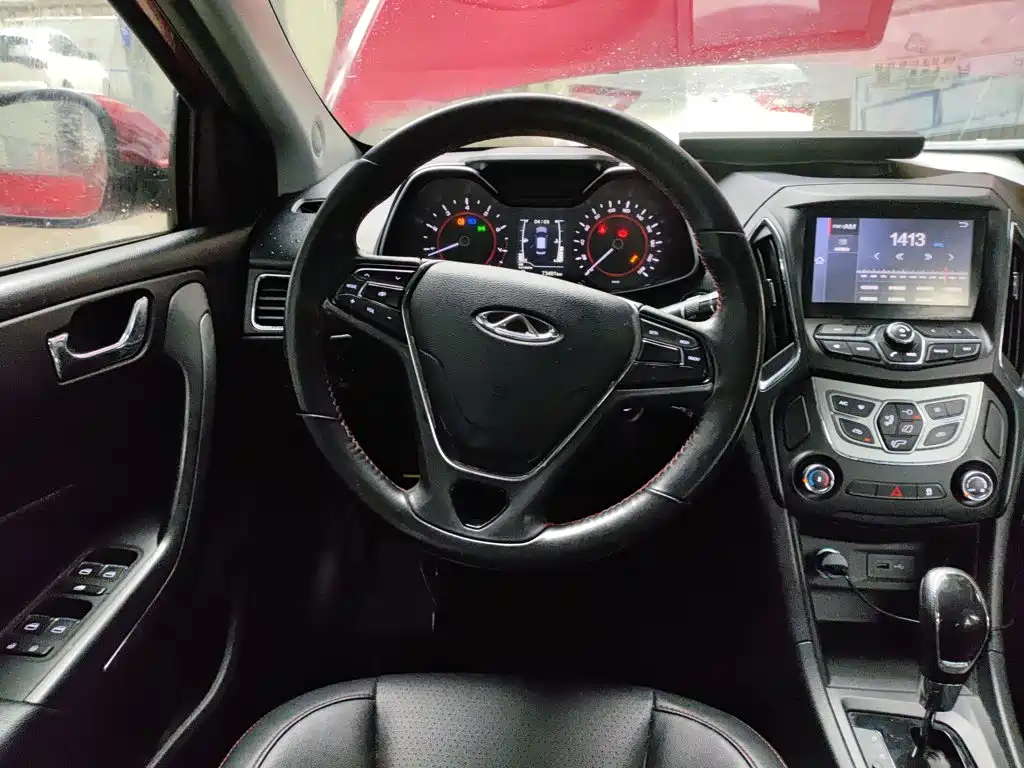 Chery Arrizo 5 2016 2016 1.5L CVT Sharp Leader