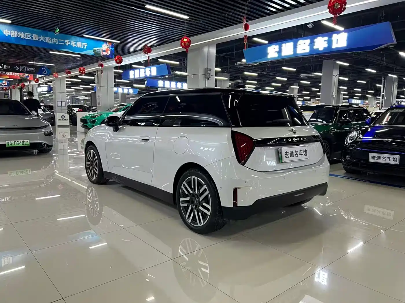 MINI ELECTRIC  COOPER