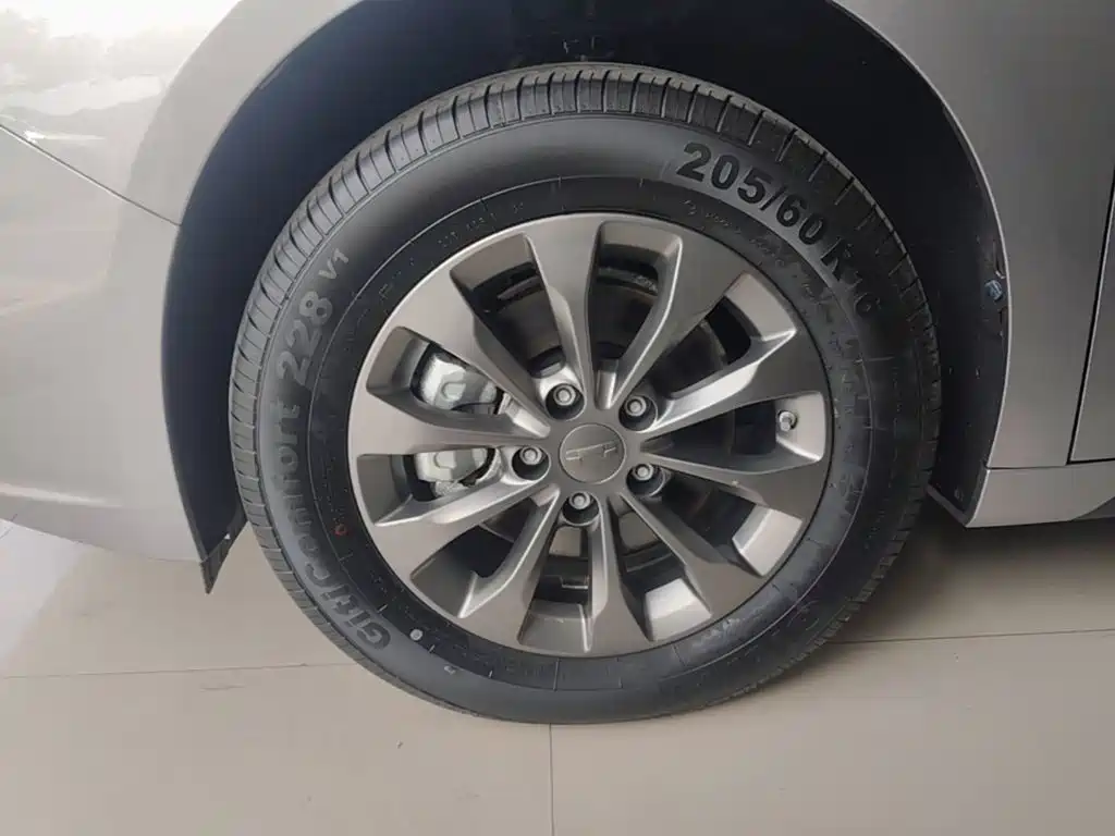 Geely Geometry A 2024 2024 410KM Official Version