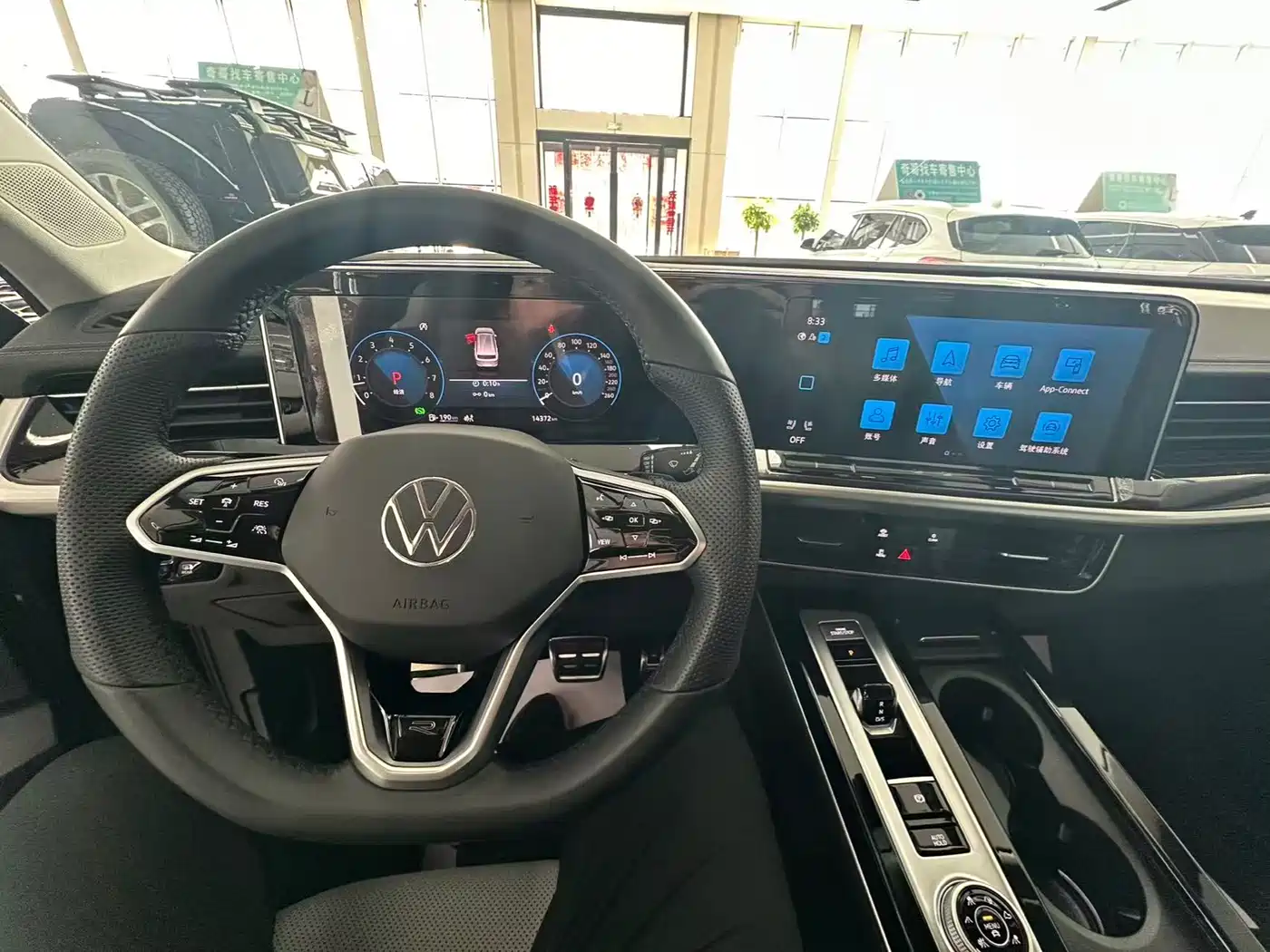VOLKSWAGEN RANGE PATROL