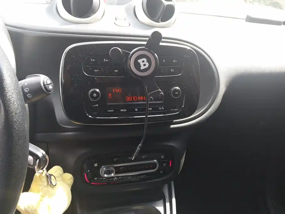 smart forfour 2018 2018 1.0L 52kW Agile Edition