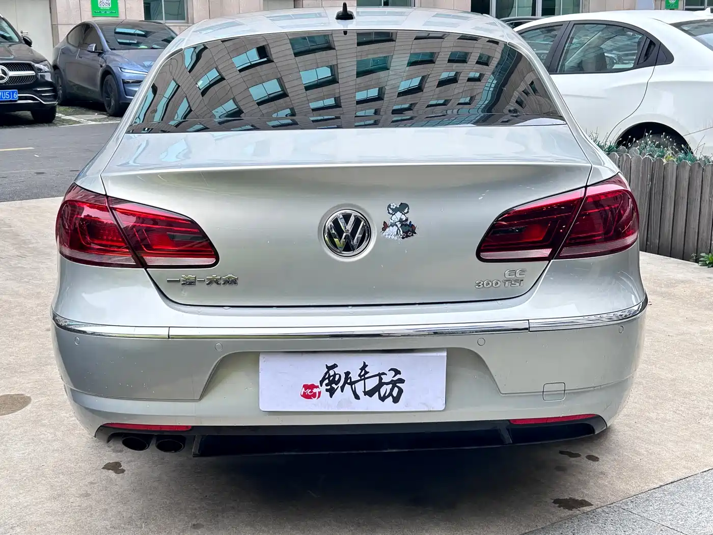 Volkswagen FAW-Volkswagen CC 2016 Model 1.8TSI Luxury фото 7