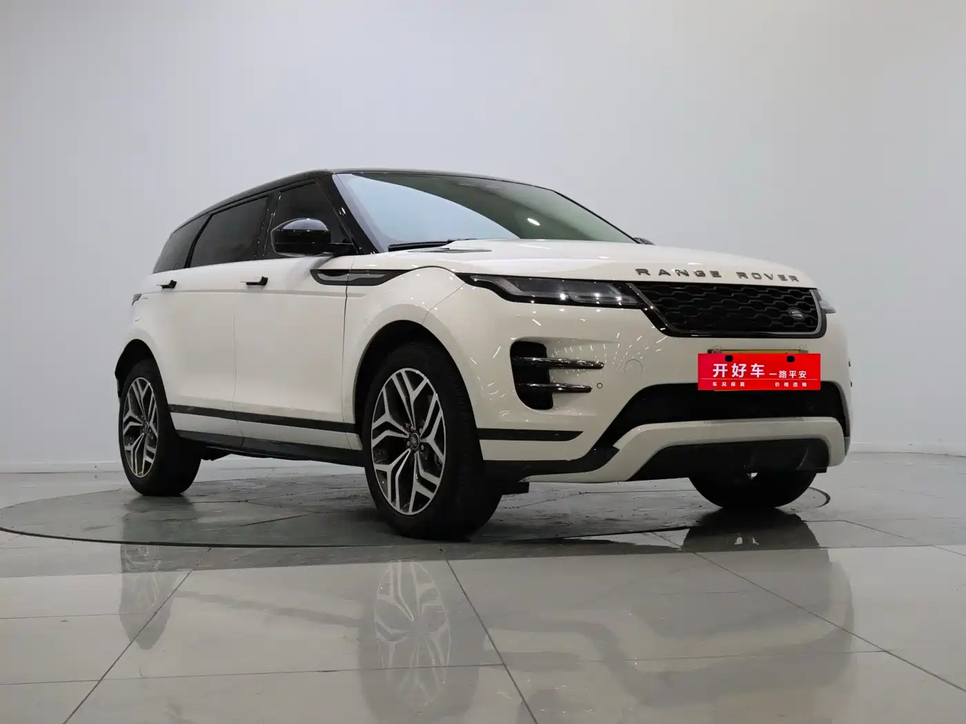 Land Rover Range Rover Evoque 2021 Range Rover Evoque L 249PS R-Dynamic S Performance Edition фото 6