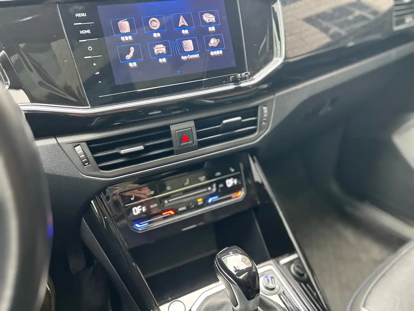 VOLKSWAGEN TANYUE GTE PLUG IN HYBRID