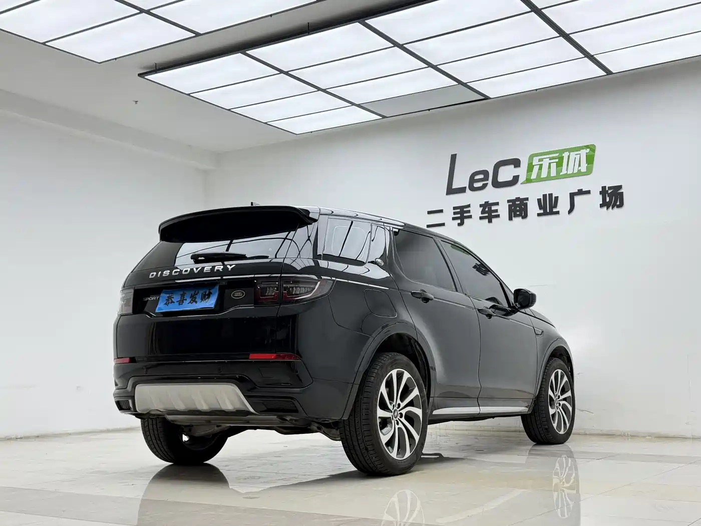 Land Rover Discovery Sport 2024 Performance Technology Edition фото 12