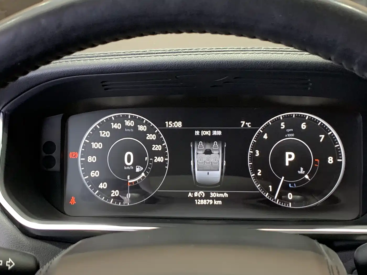 Land Rover Range Rover 2017 3.0 SC V6 Golden Age Edition фото 13