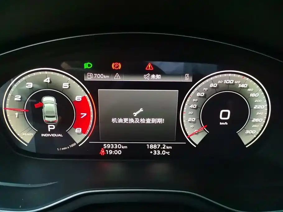 Audi A4L 2020 40 TFSI Fashion Dynamic Edition фото 14