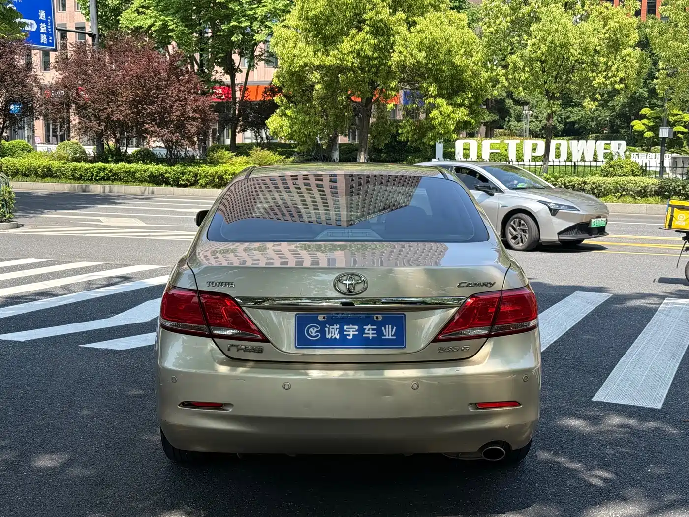 Toyota Camry 2009 Model 240G Luxury Edition фото 15
