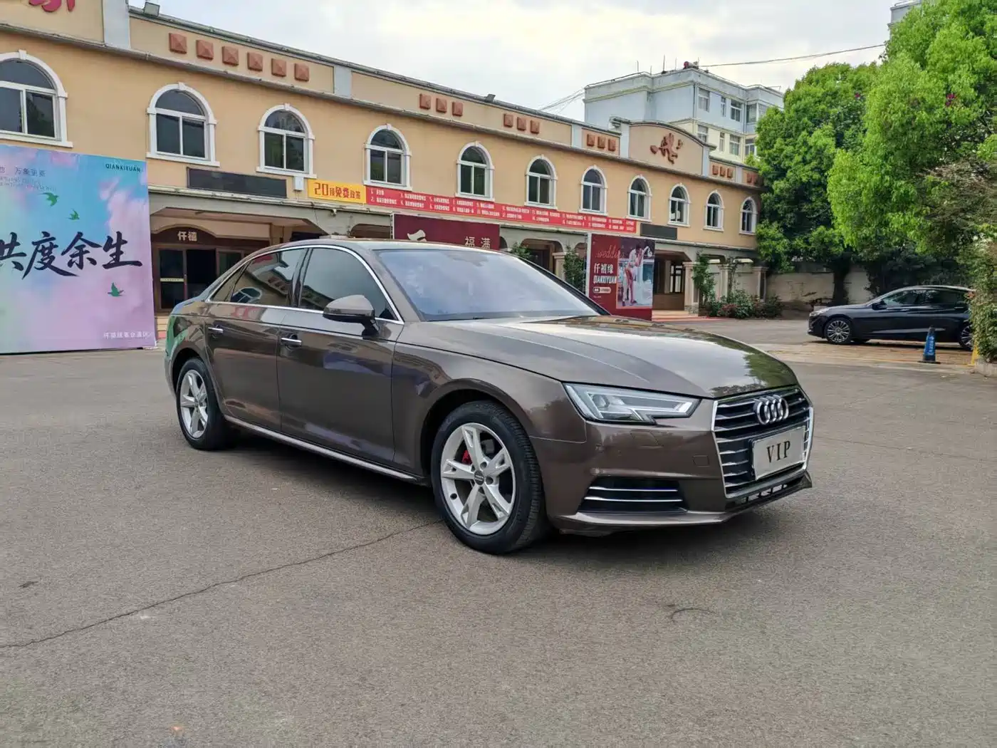 Audi A4L 2017 Plus 40 TFSI Fashion фото 2