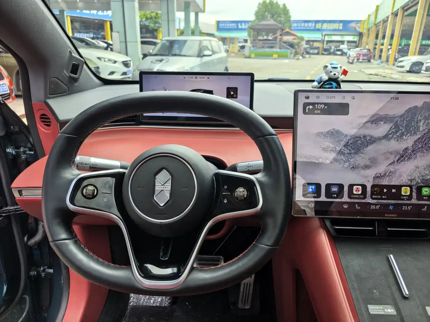 Zhijie Luxeed R7 2026 2026 Range Extender Max