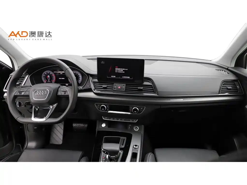 Audi Q5L 2021 40 TFSI Luxury Dynamic фото 5
