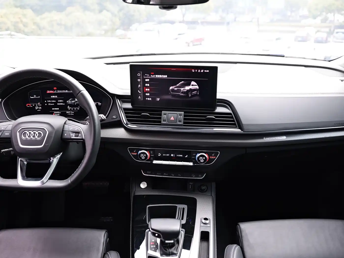 Audi Q5L 2022 Facelift 40T Luxury Dynamic фото 9