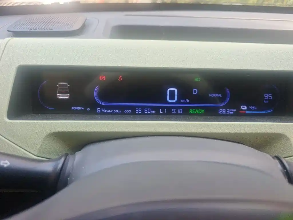 Geely Galaxy Panda 2023 2023 Panda Mini 200km Endurance Bear