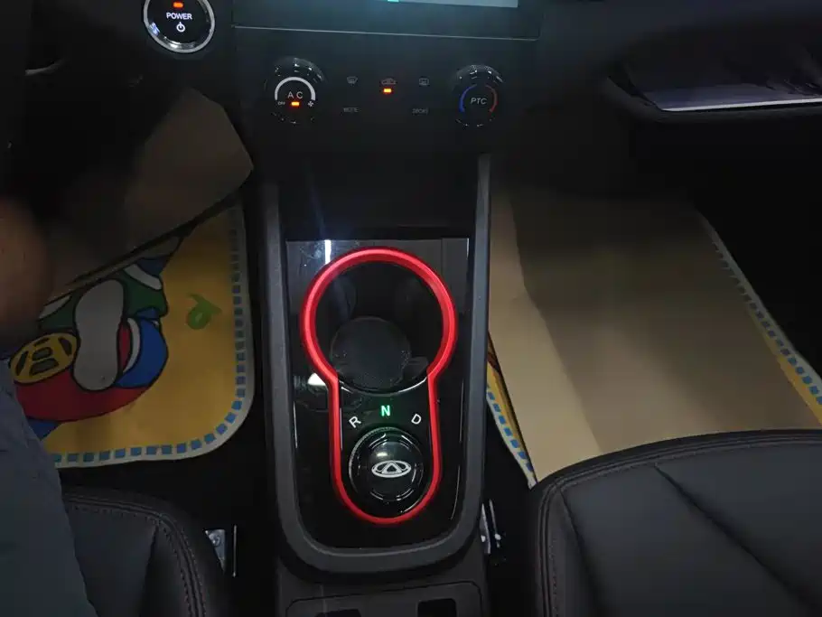 QQ New Energy Little Ant 2025 2024 Facelift Youth Edition 251km Passion 25.05kWh