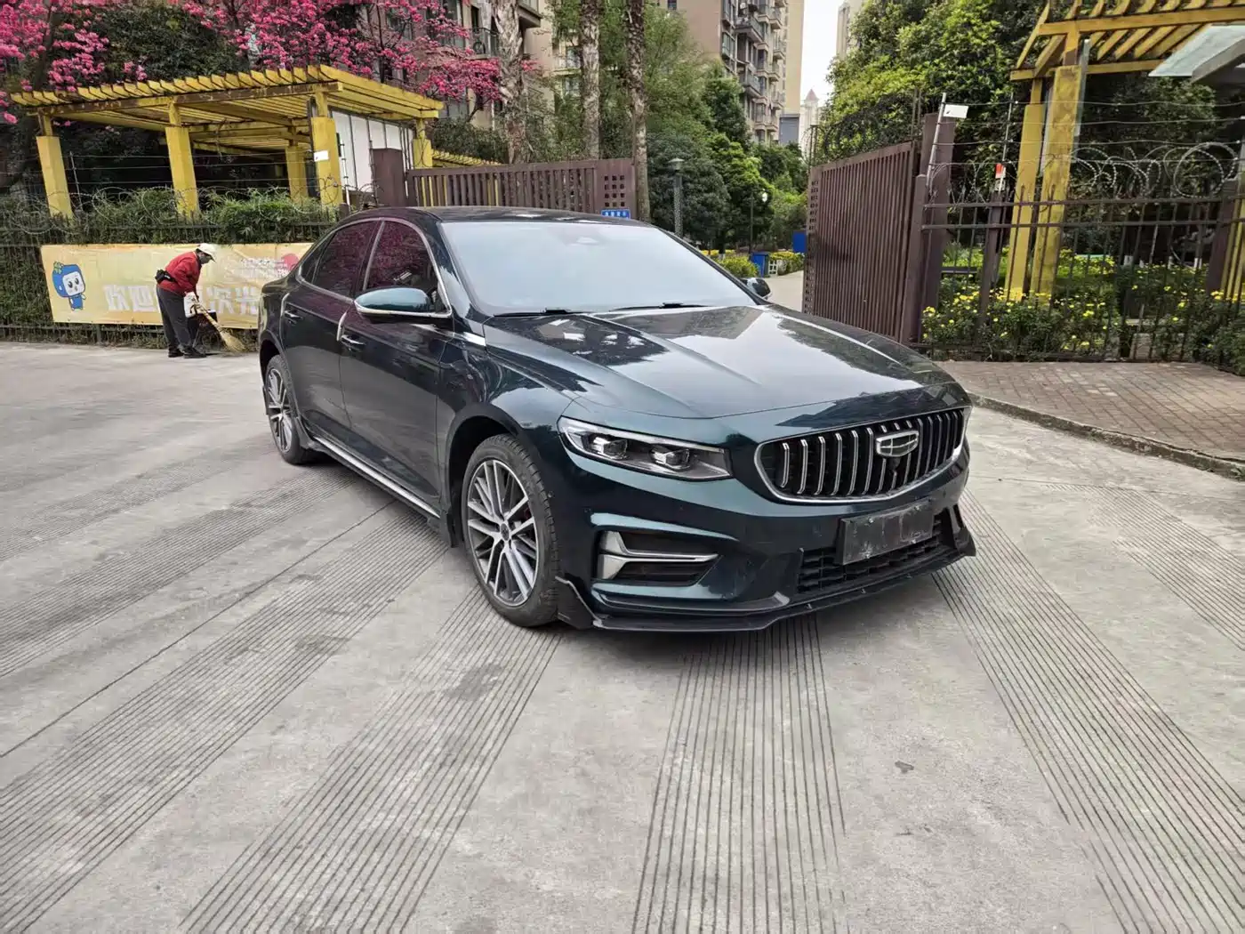 GEELY AUTOMOBILE XINGRUI