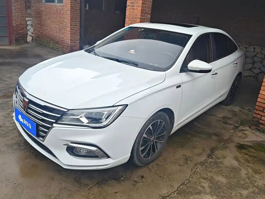 Photo 1 - Roewe i5
