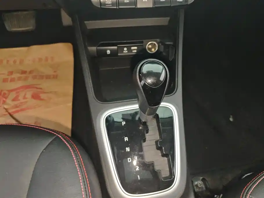 KIA HUANCHI