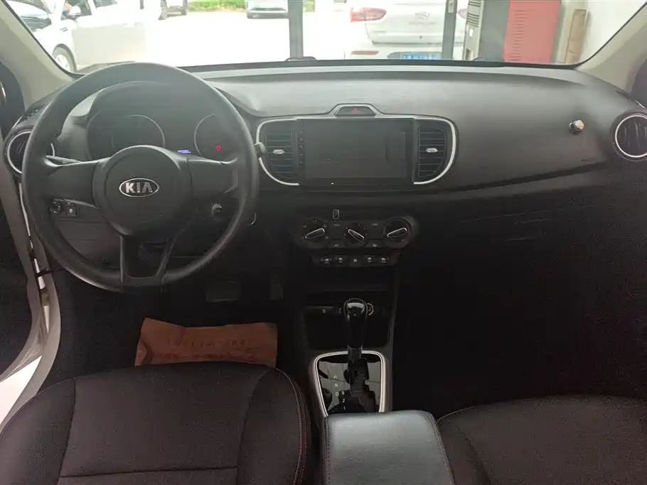 KIA HUANCHI