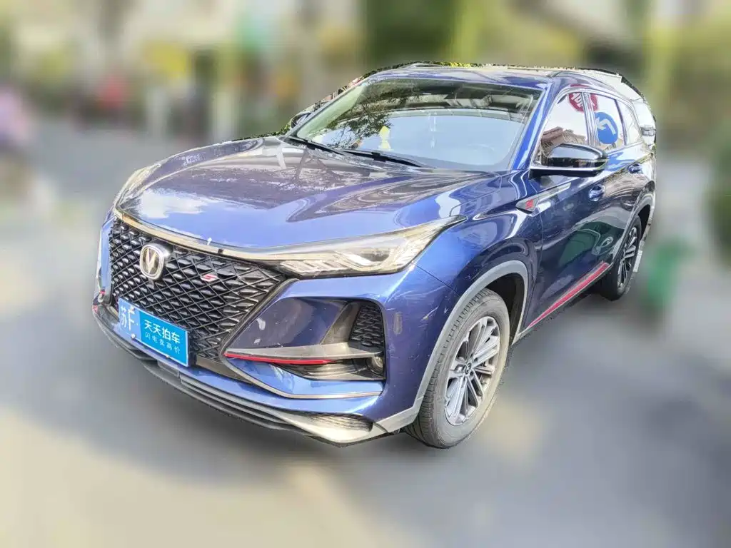 Фото 1 - Changan CS75 PLUS