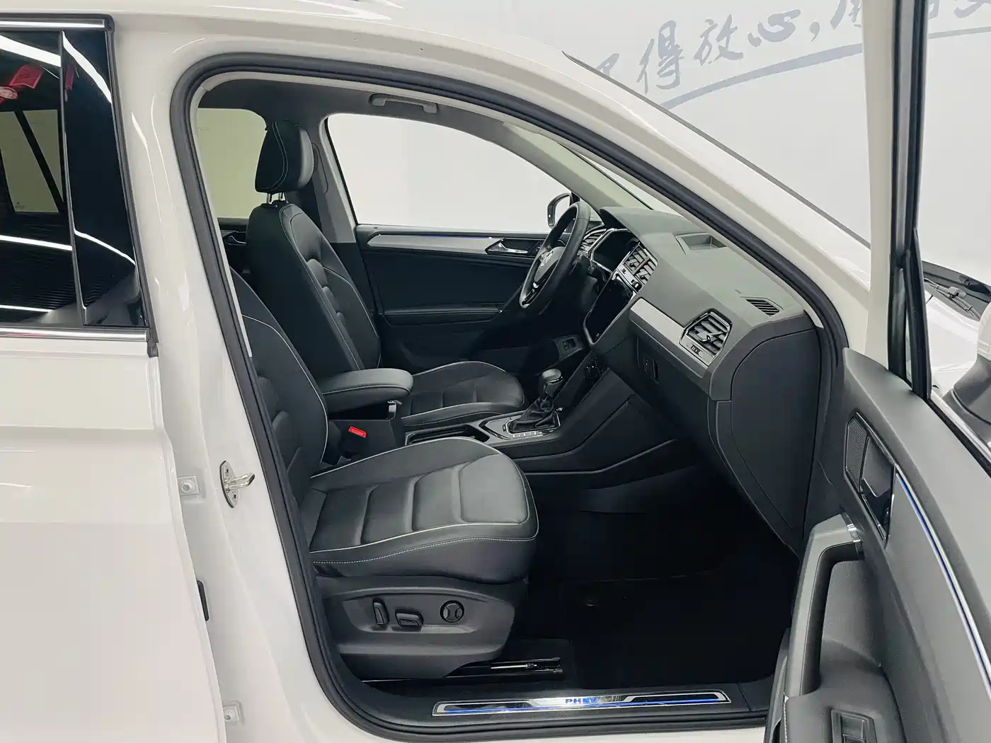 VOLKSWAGEN TIGUAN L NEW ENERGY