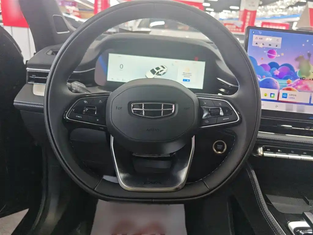 Geely Xing Rui 2026 2026 Orient Yao 1.5TD Soaring Edition