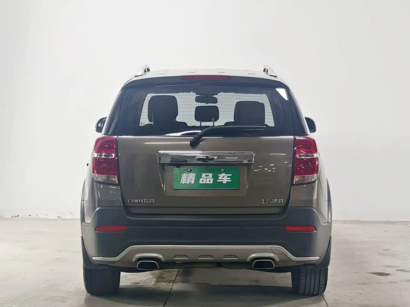 2017 Chevrolet Captiva