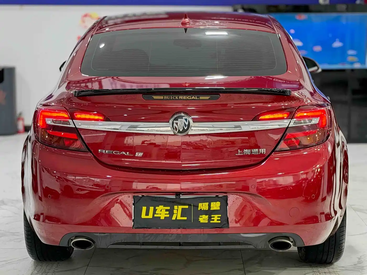 Buick Regal 2015 1.6T Leading Tech Edition фото 8