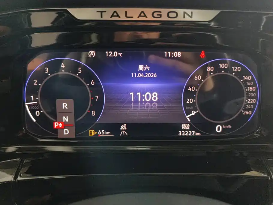 Volkswagen Talagon 2022 2021 380TSI 4WD Luxury Premium Edition Pro