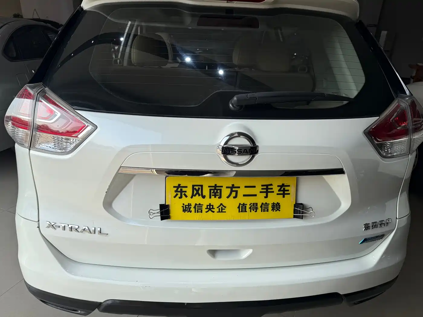 NISSAN QIJUN