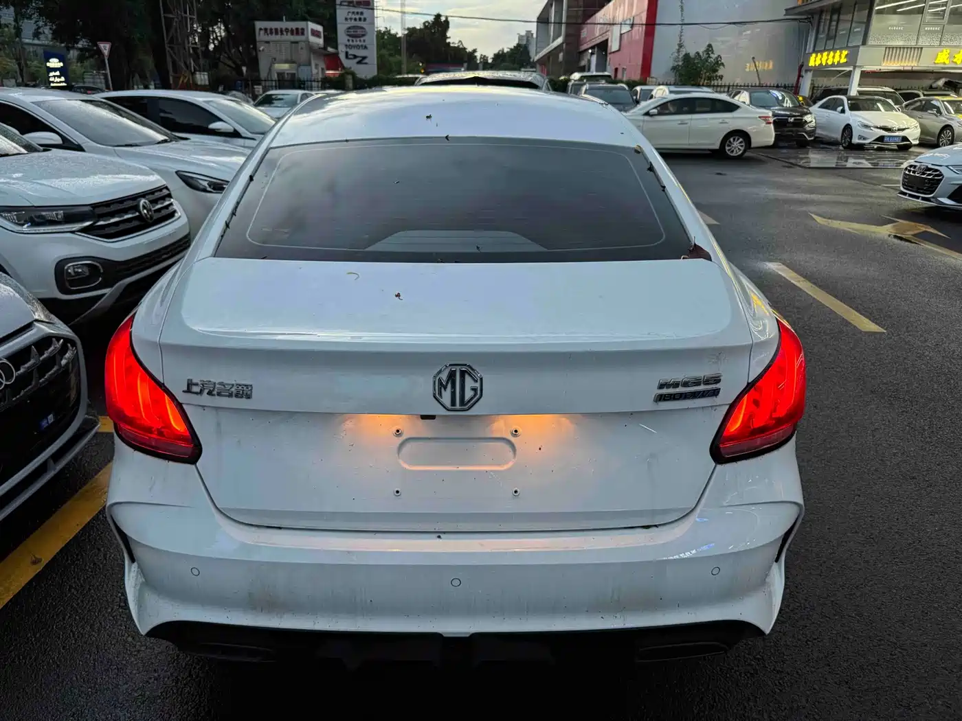 MG MG5 2024 2023 180DVVT Manual Trend Edition