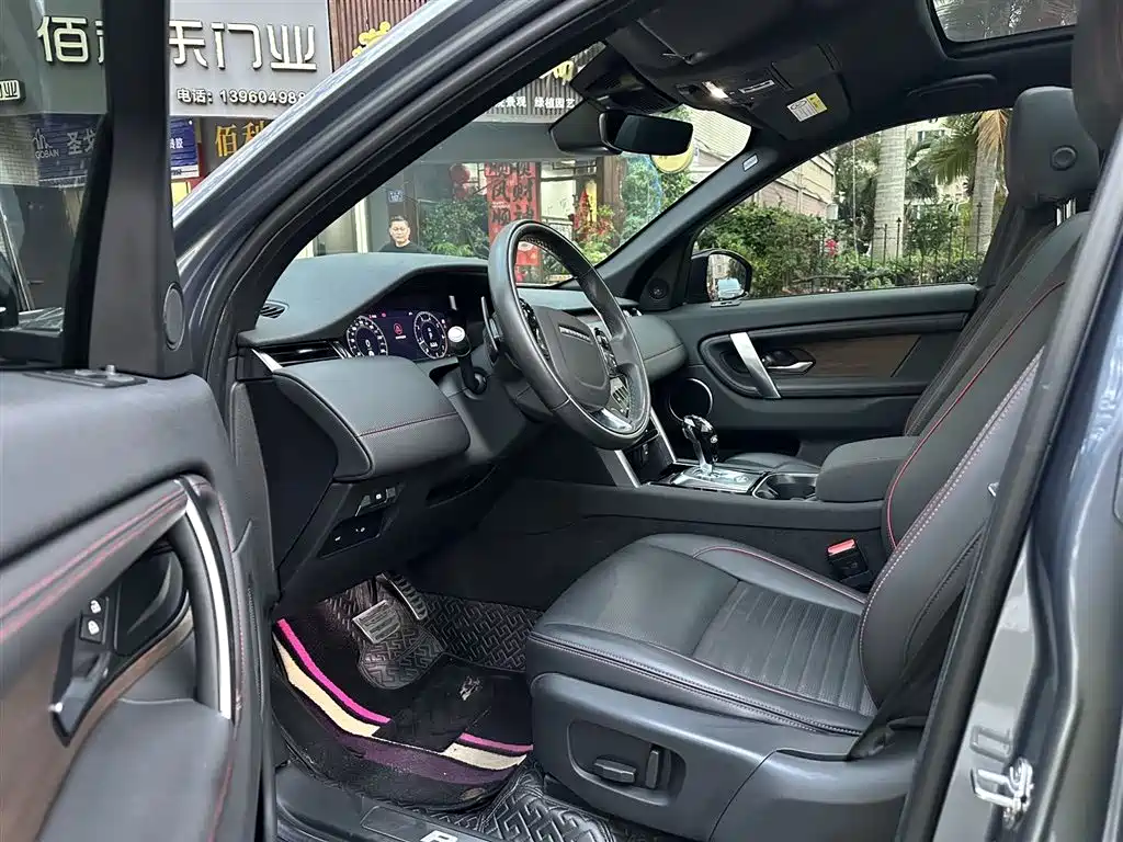 LAND ROVER DISCOVER SPORTS