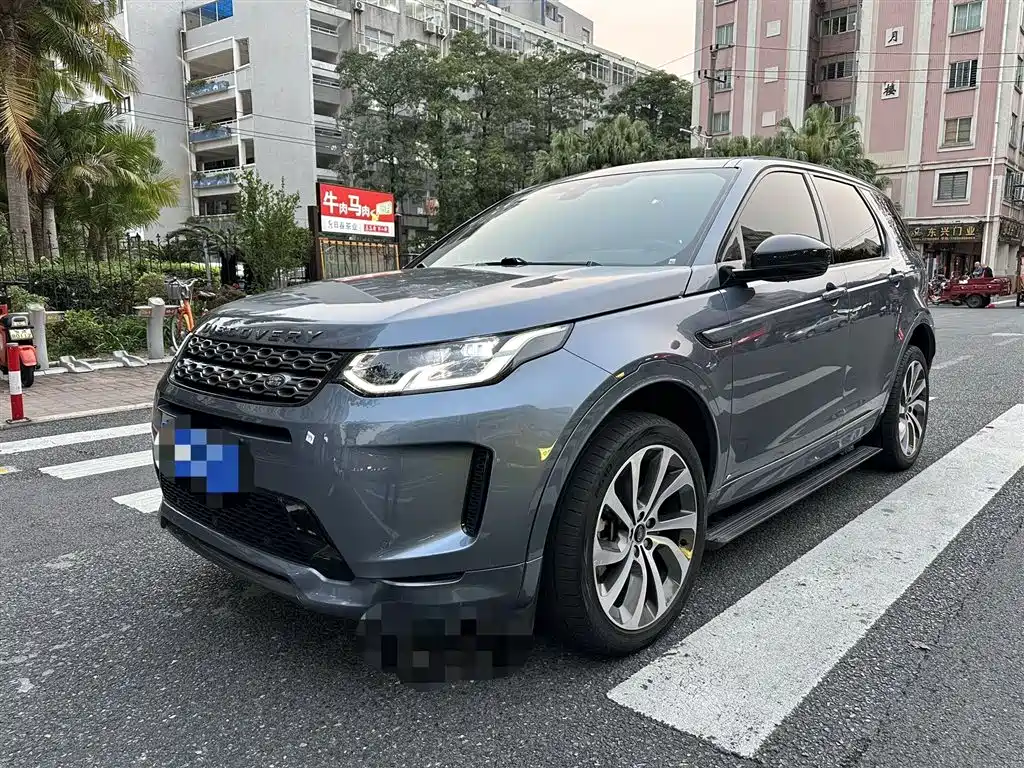 LAND ROVER DISCOVER SPORTS