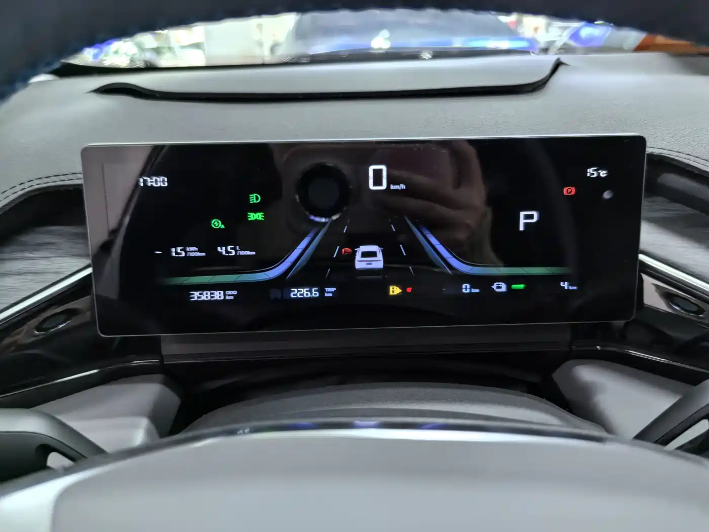 Geely Galaxy Galaxy L6 2025 EM-i 60km Voyage Edition фото 9