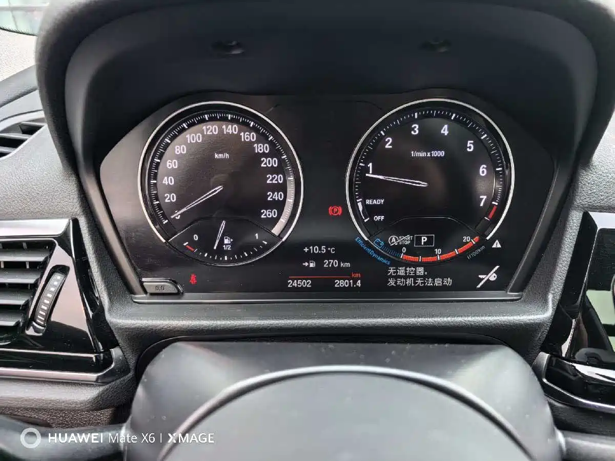 BMW 1 Series 2022 125i M Sport Shadow Edition фото 10