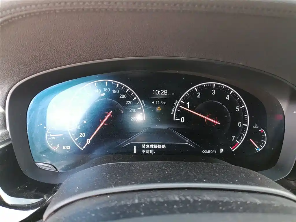 BMW 5 Series (Import) 2019 525i M Sport Package фото 4