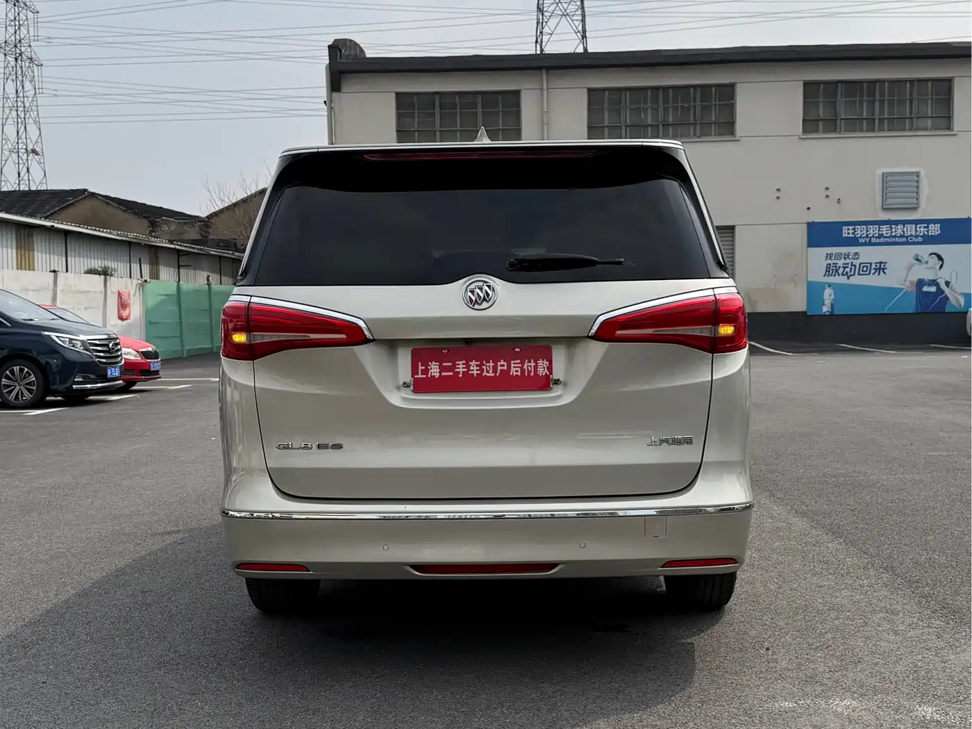 Buick GL8 2018 ES 28T Comfort Type China VI фото 15