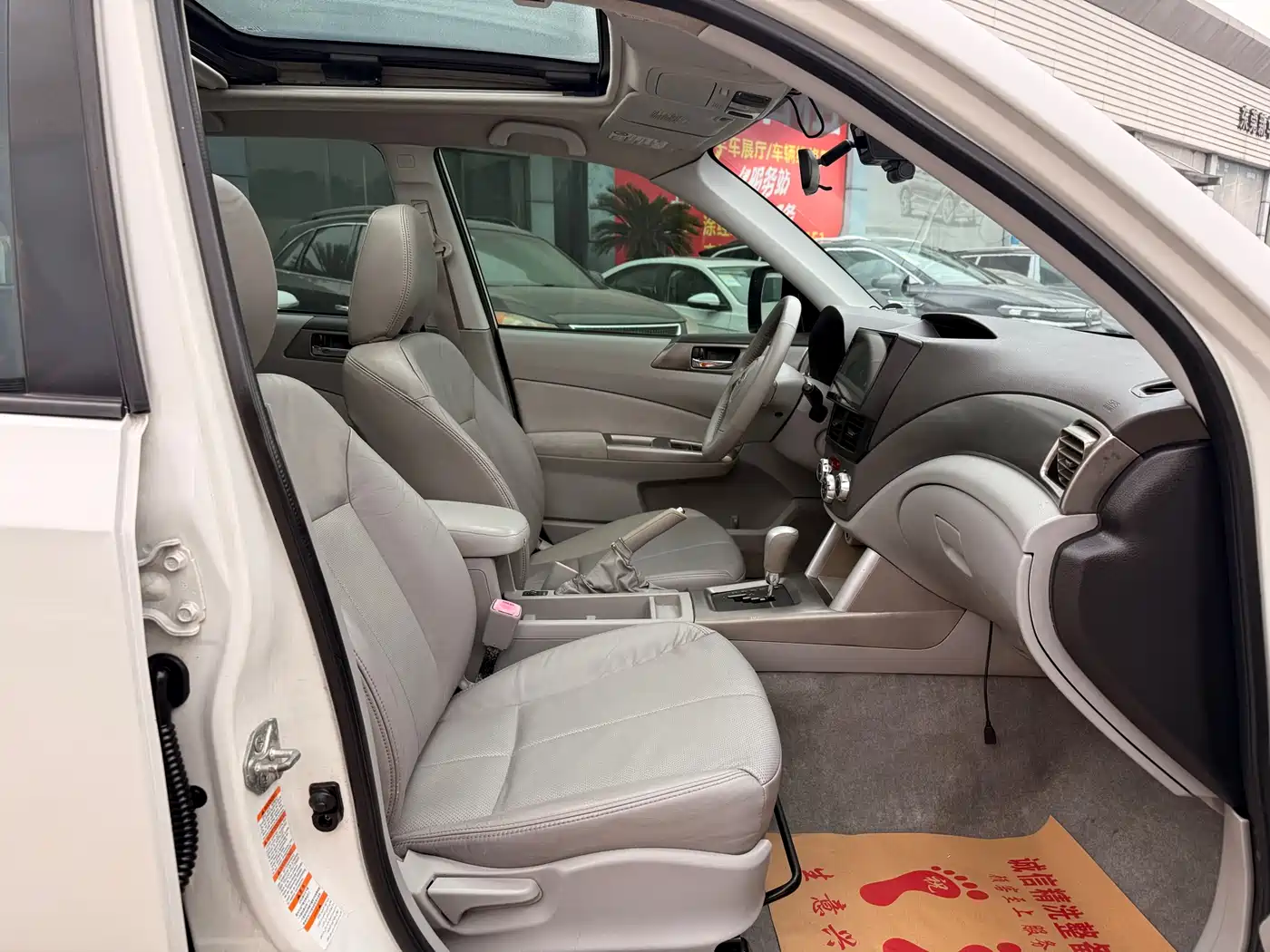 Subaru Forester 2010 2.5XS Luxury Navigation Edition фото 8